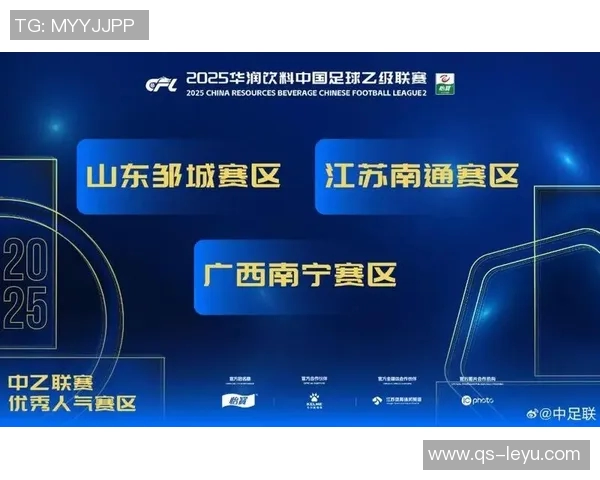 中超官方公布11月最佳候选名单瓦科吴曦法比奥王燊超争夺荣誉 中超官方公布11月最佳候选名单瓦科吴曦法比奥王燊超争夺荣誉