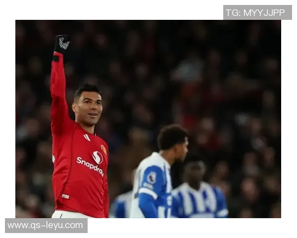 曼联或将降薪续约33岁卡塞米罗老将价值不容小觑