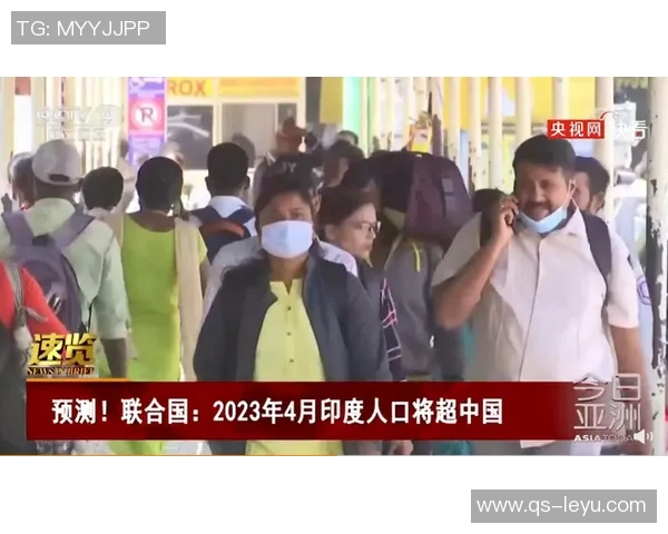 14亿人口大国印度在亚预赛中表现不佳三轮仅获两分难求胜利 14亿人口大国印度在亚预赛中表现不佳三轮仅获两分难求胜利